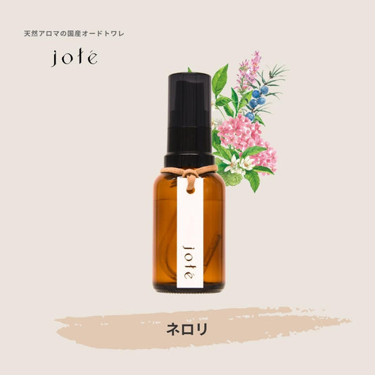 jote ♭1(フラット1)Perfume 30ml《ネロリの香り》オードトワレ