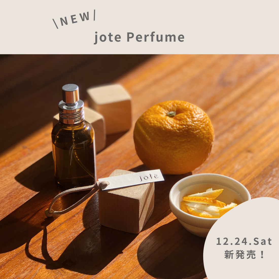 新年明けましておめでとうございます。