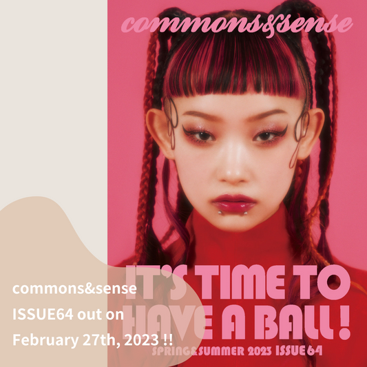 環境に配慮している香水ブランドとしてjoteが紹介されました「commons&sense ISSUE64」