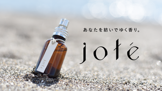 応援購入サービス「Makuake」にて、 2022.1.16.sun 15:00 プロジェクトスタート！