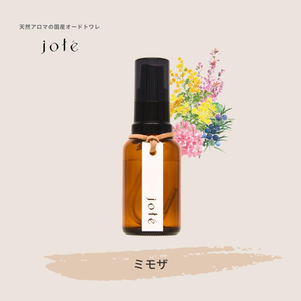 jote ♯4（シャープ４）Perfume 30ml《ミモザの香り》オードトワレ