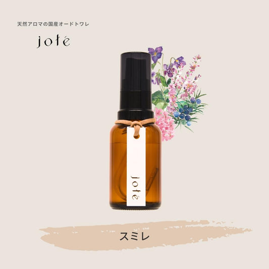 jote ♯5（シャープ５）Perfume 30ml《スミレの香り》オードトワレ