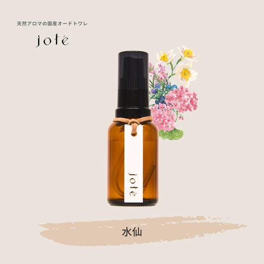 jote ♭5（フラット５）Perfume 30ml《水仙の香り》オードトワレ