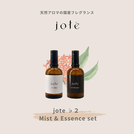 jote ♭2（フラット２）《金木犀の香り》SkinCare set （ Mist & Essence ）各100ml