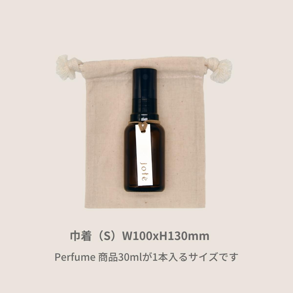 【 ギフトラッピング 】jote オリジナル巾着（S） W100xH130mm